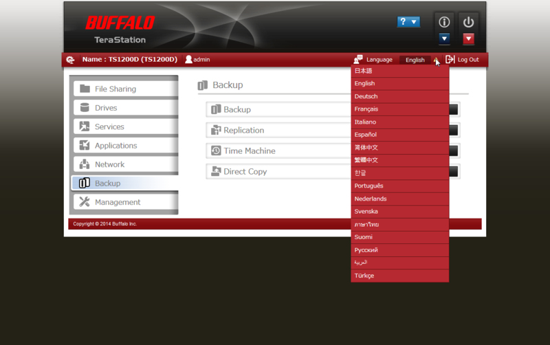 Buffalo TeraStation 5800DWR 16TB – image 9