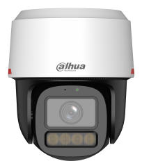Dahua Technology IPC-PT2249C1-S-PV-PRO security camera Turret IP security camera Indoor & outdoor – image 2