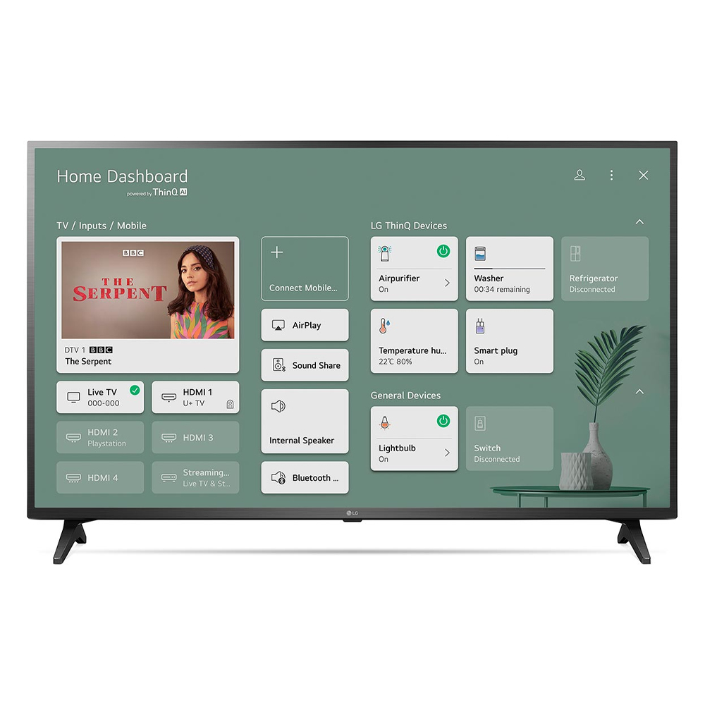 LG 55UP75006LF.APDZ TV – image 5