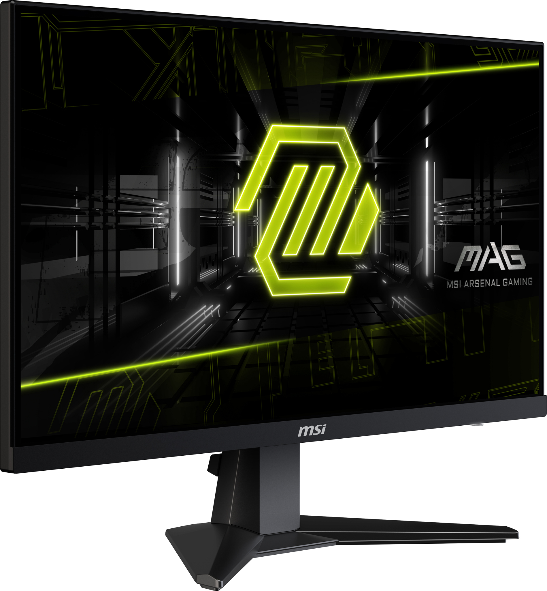 MSI MAG 256F – image 7