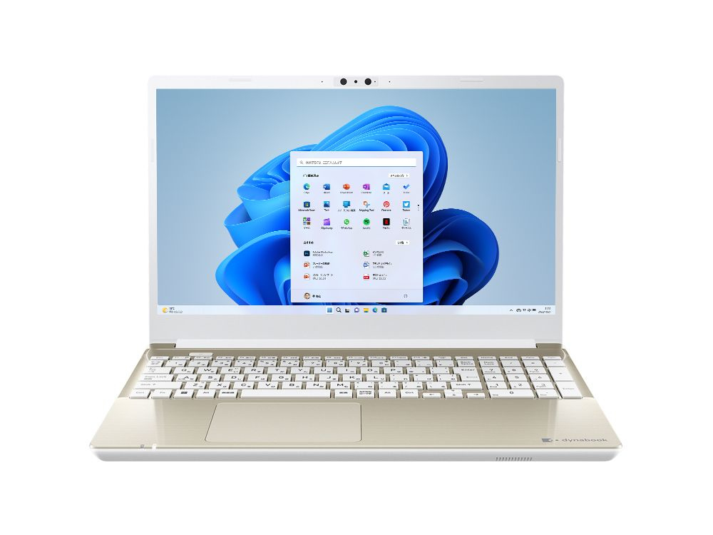 Dynabook AZ/HW Intel® Core™ i5 i5-1340P Laptop