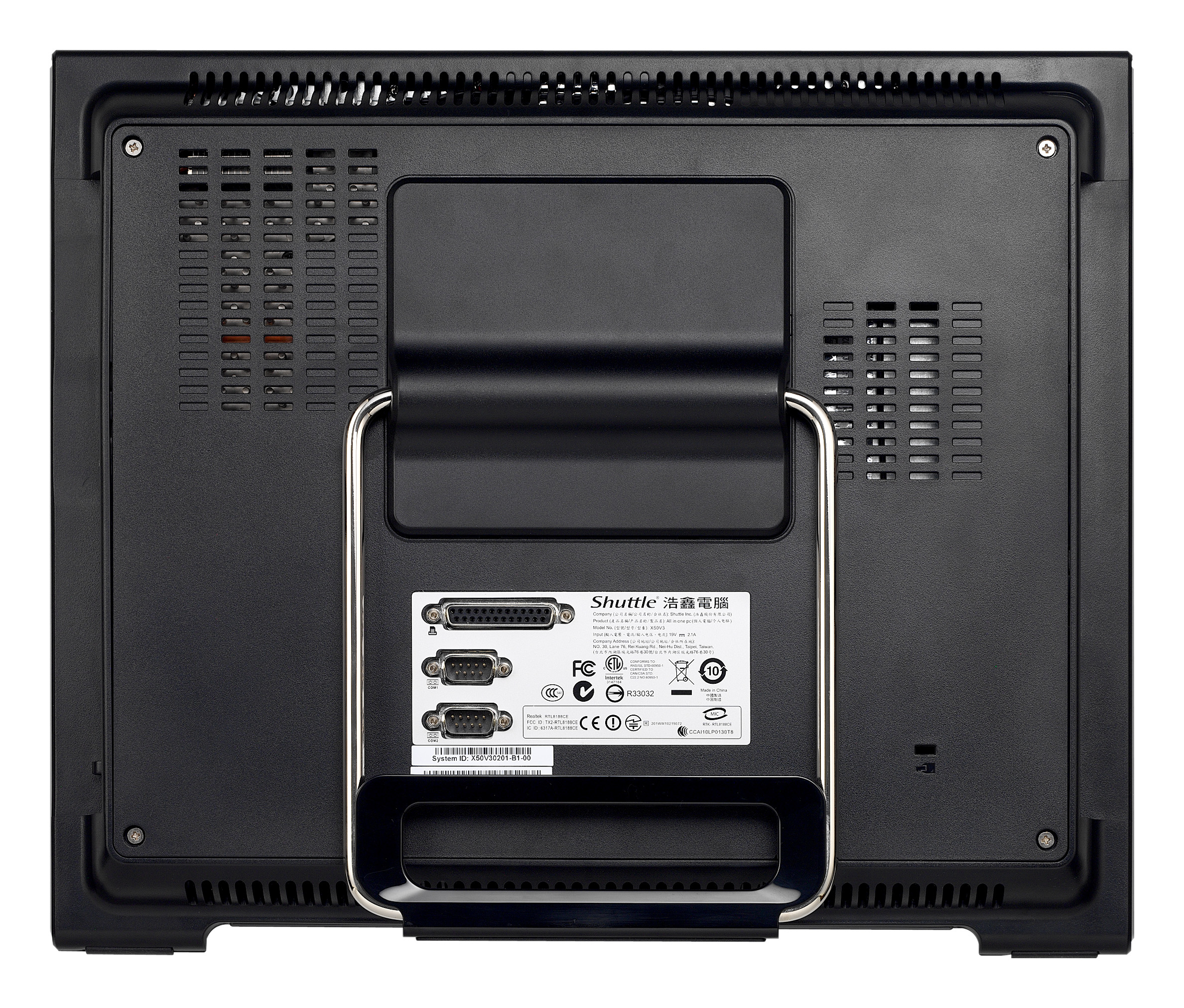 Shuttle X 5031XA Intel Atom® D2550 39.6 cm (15.6″) 1366 x 768 pixels Touchscreen All-in-One PC 2 GB DDR3-SDRAM 320 GB HDD Black image 2