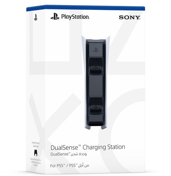 Sony Interactive Entertainment 8001625010162 game console – image 3