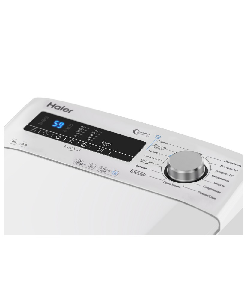 Haier RTXS G382TM/1-07 – image 3