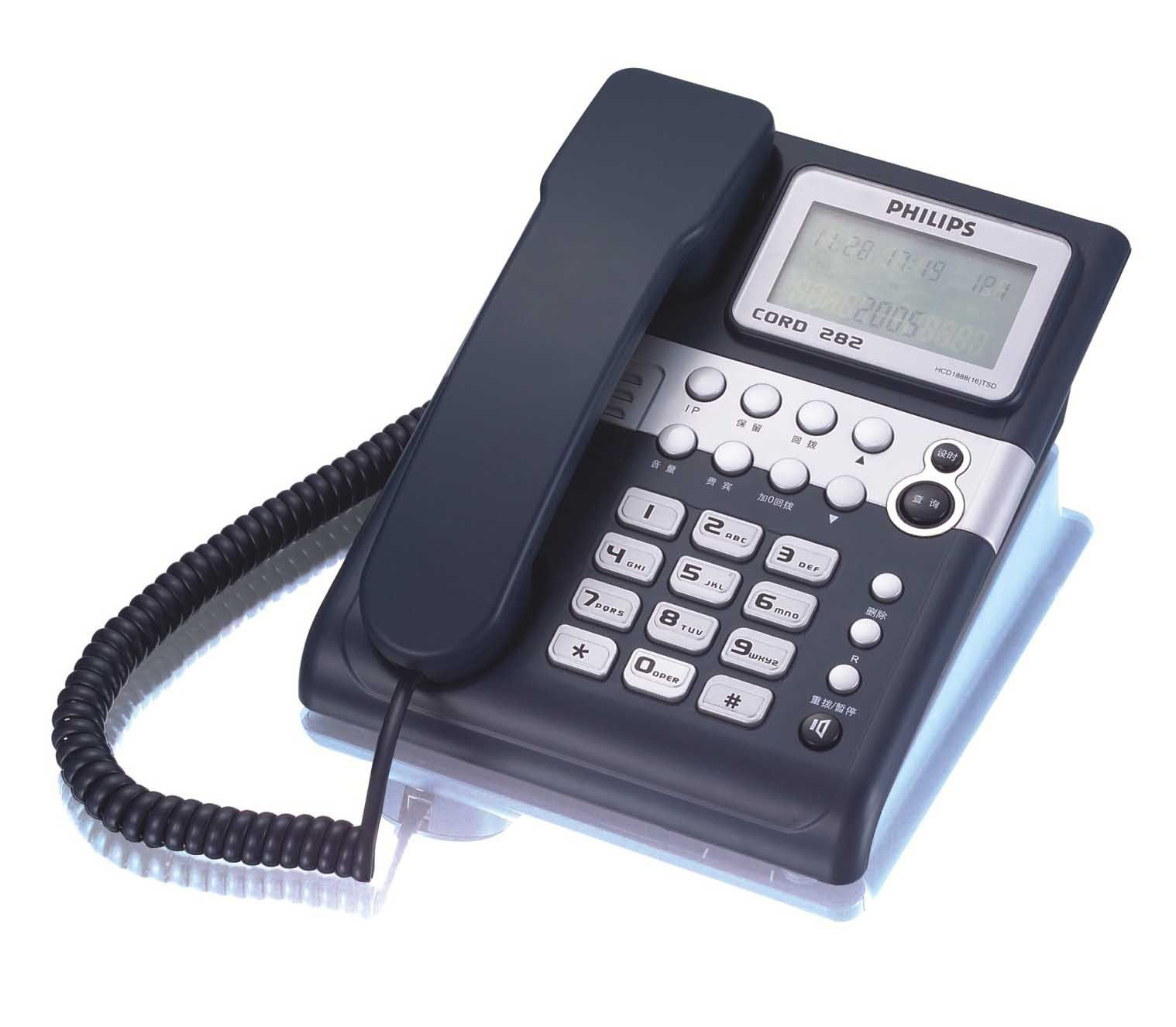 Philips Corded telephone CORD2821H/93