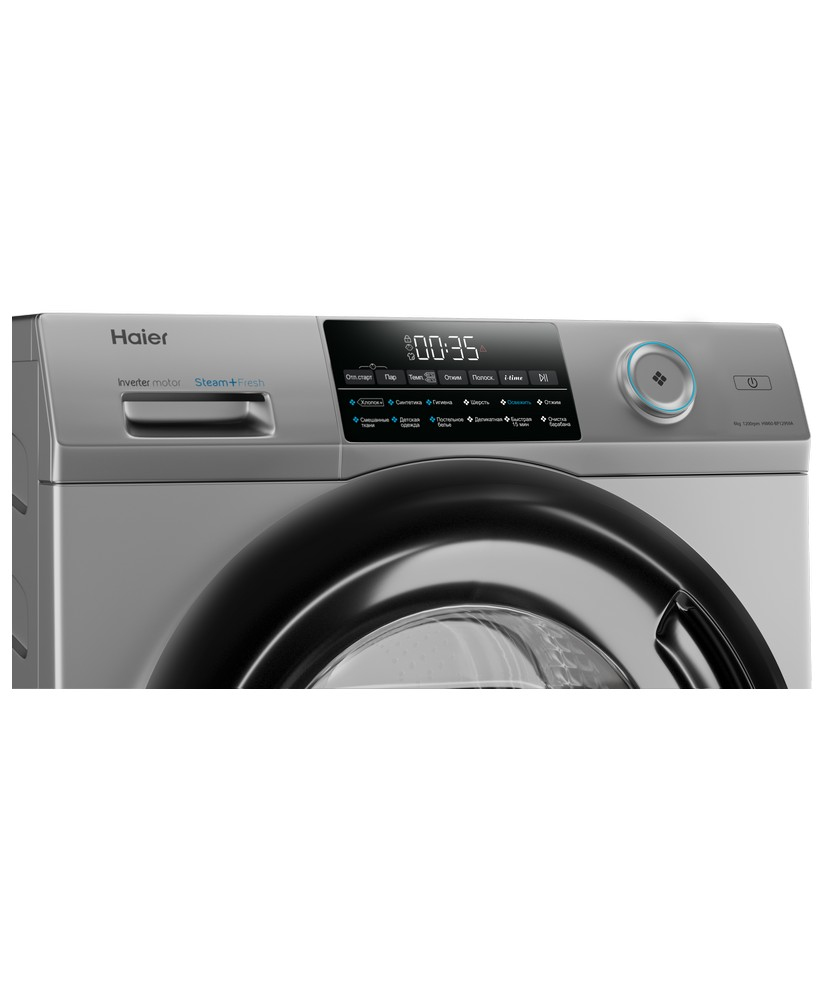 Haier 959B HW60-BP12959BS washing machine Front-load – image 5