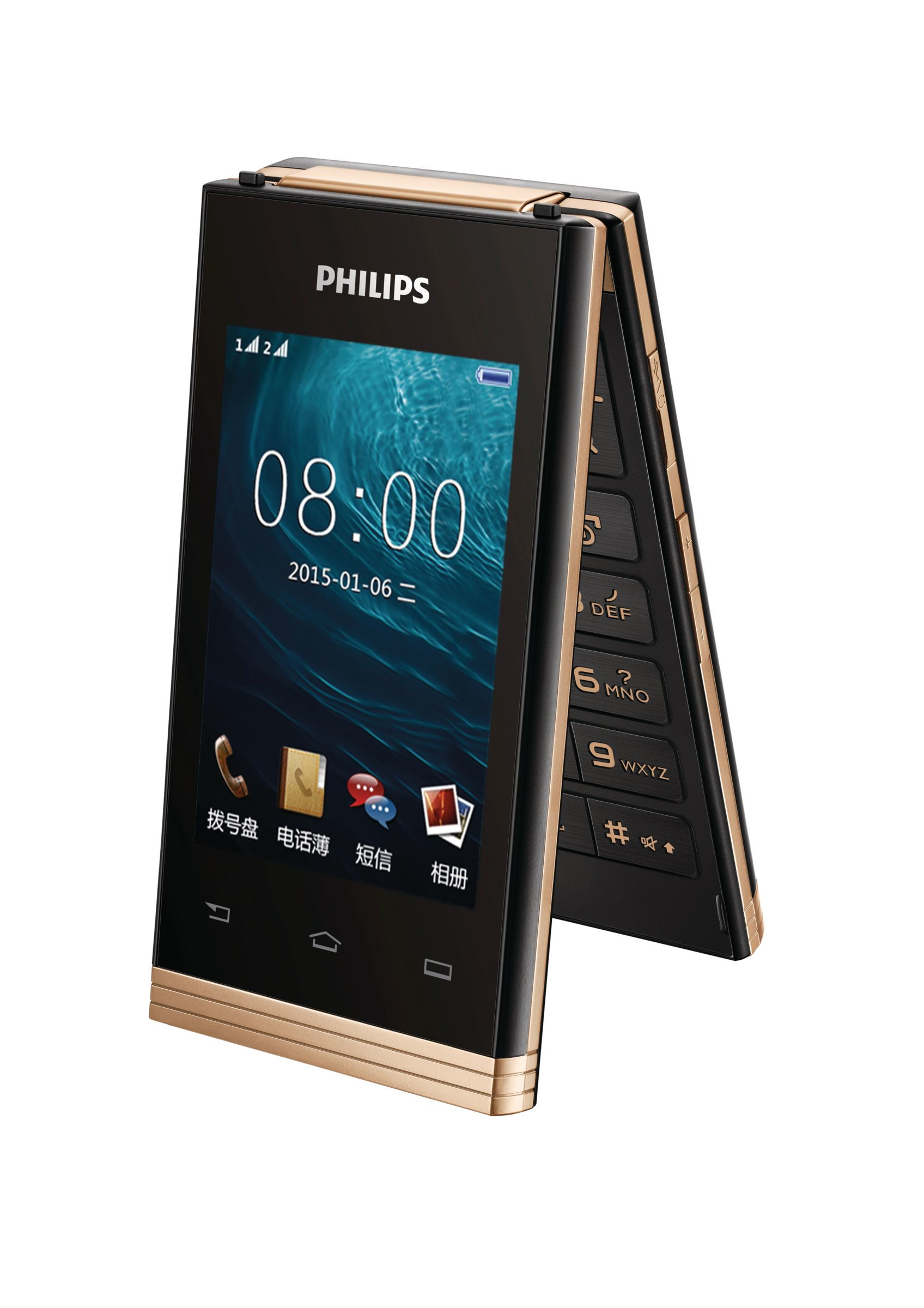 Philips Xenium CTE380BK/40 mobile phone
