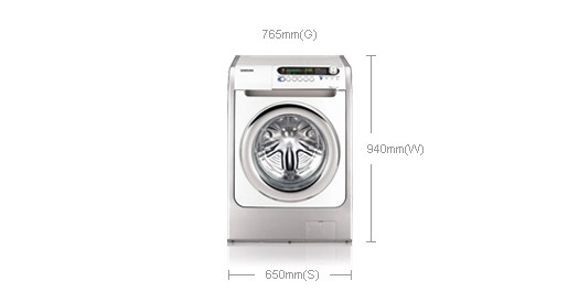 Samsung WD7101CKW washer dryer White – image 3