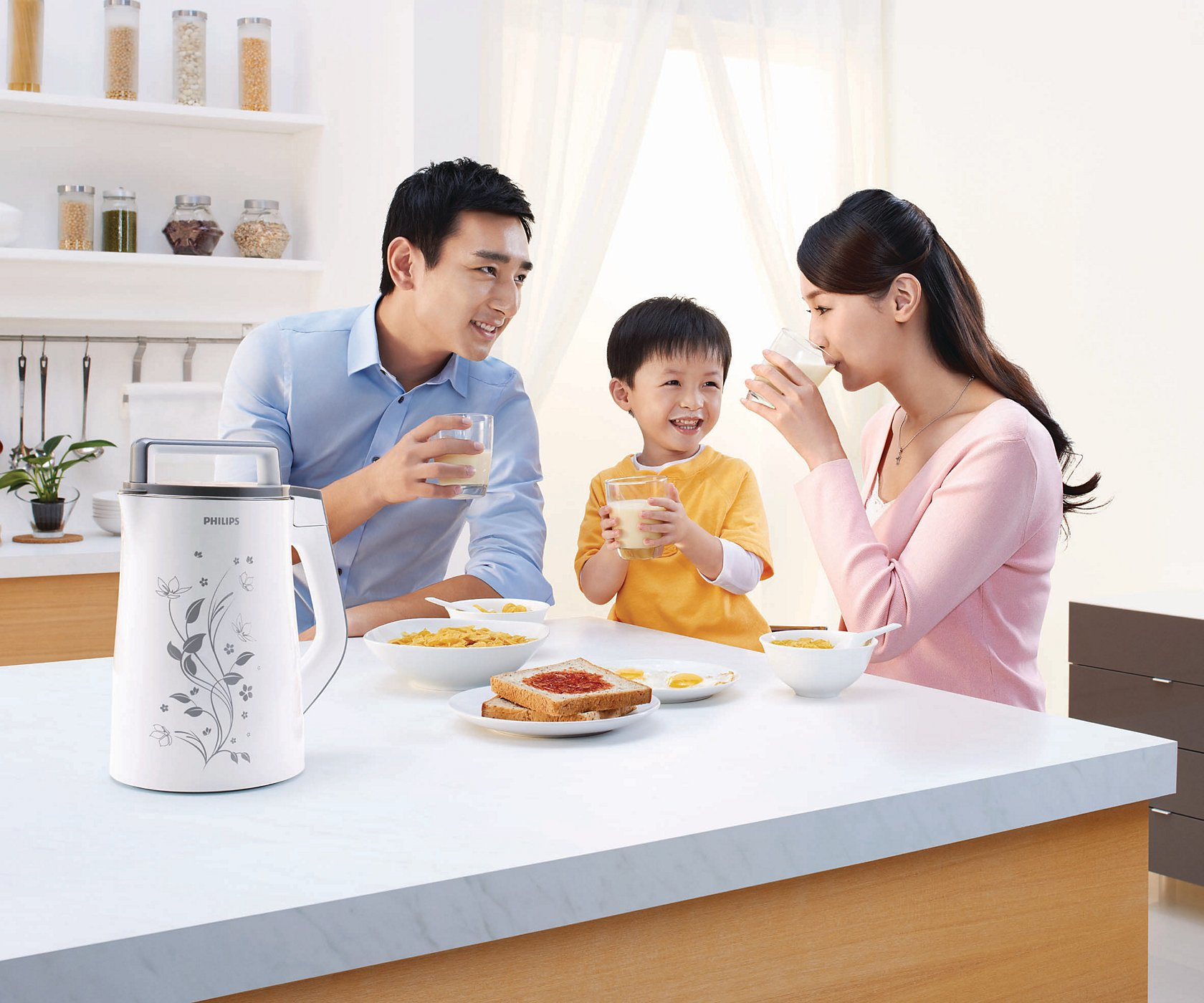 Philips HD2072 soy milk maker – image 7
