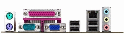 ASUS P5N-MX - uATX, LGA775 – image 2