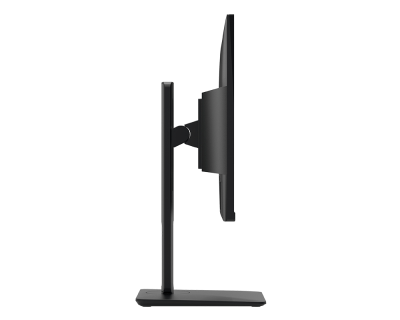 MSI MP251PDE computer monitor – image 4