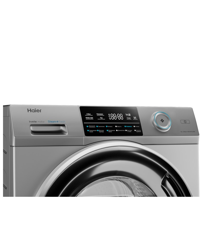 Haier 969B HW70-BP12969BS washing machine Front-load – image 4