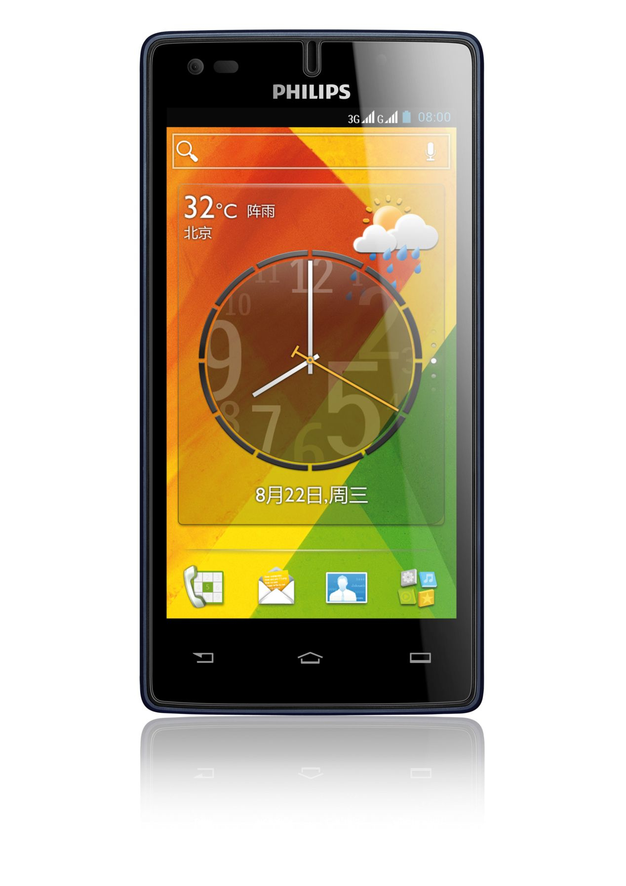 Philips Xenium Smartphone CTW737NAY/40 – image 2