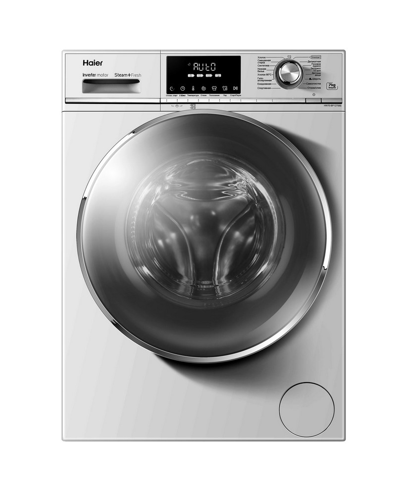 Haier Serie 758 HW70-BP12758S washing machine Front-load – image 2