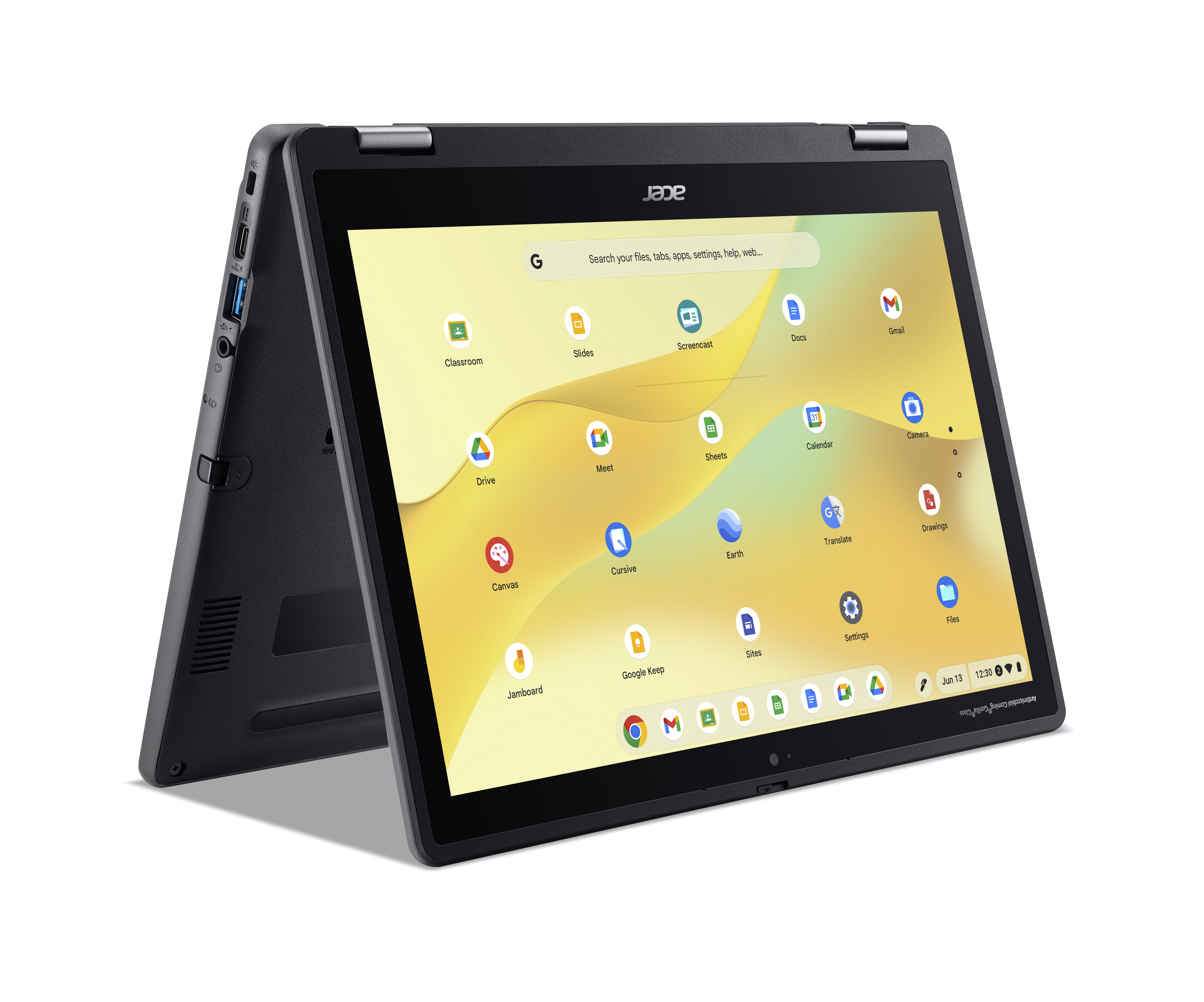Product Gallery
