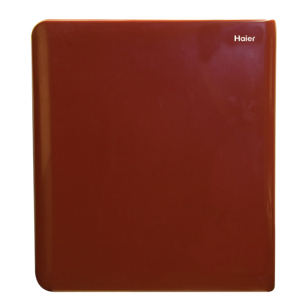 Haier HSR17R fridge Freestanding Red – image 2