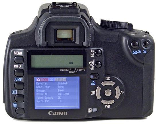 Canon 350D Body + 1GB