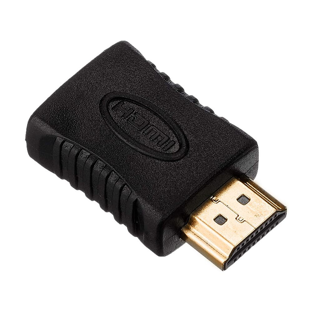 Lindy 41232 HDMI Erkek Dişi Çevirici, Siyah