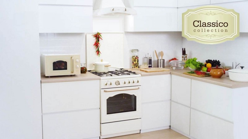 Gorenje K67CLI cooker Freestanding cooker Electric Gas Ivory – image 6