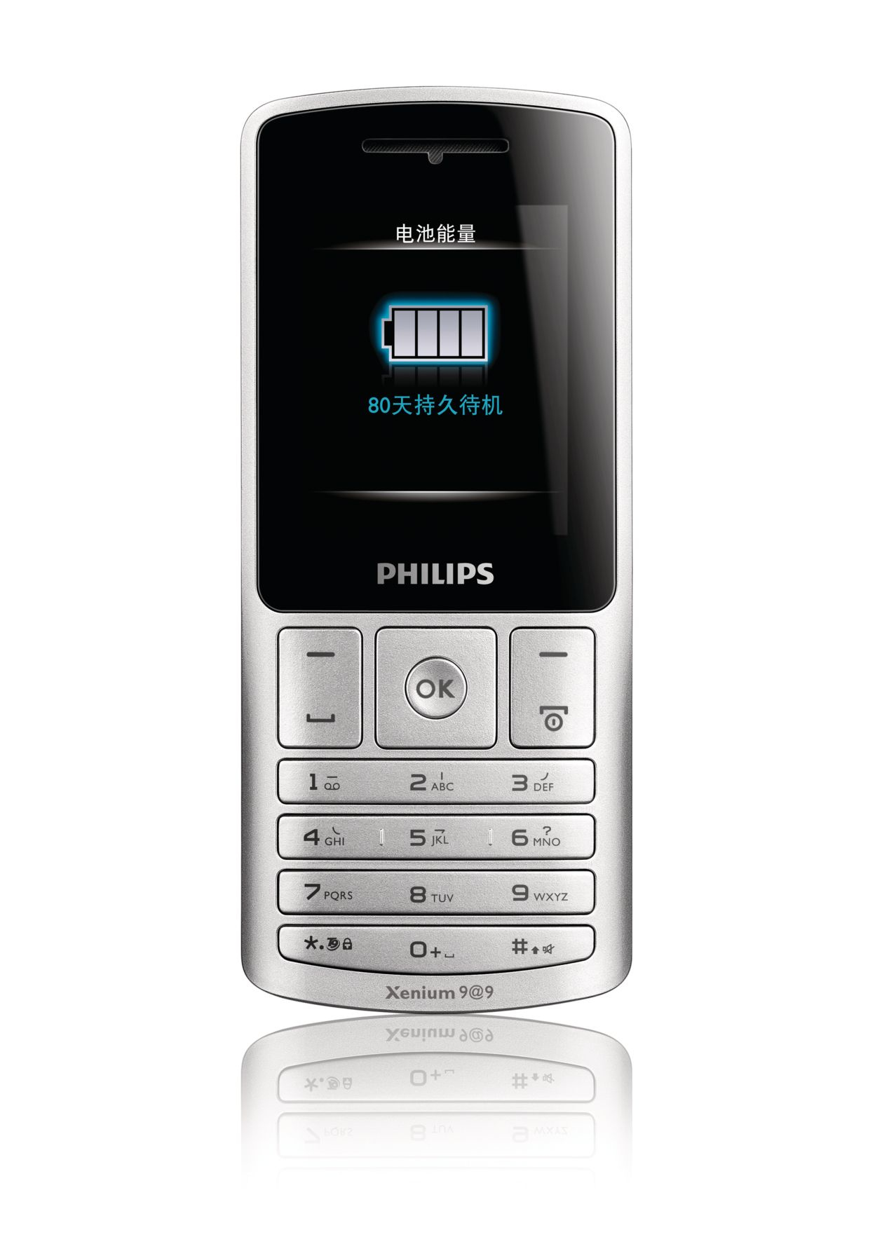 Philips Xenium CTX130SLV/40 – image 2
