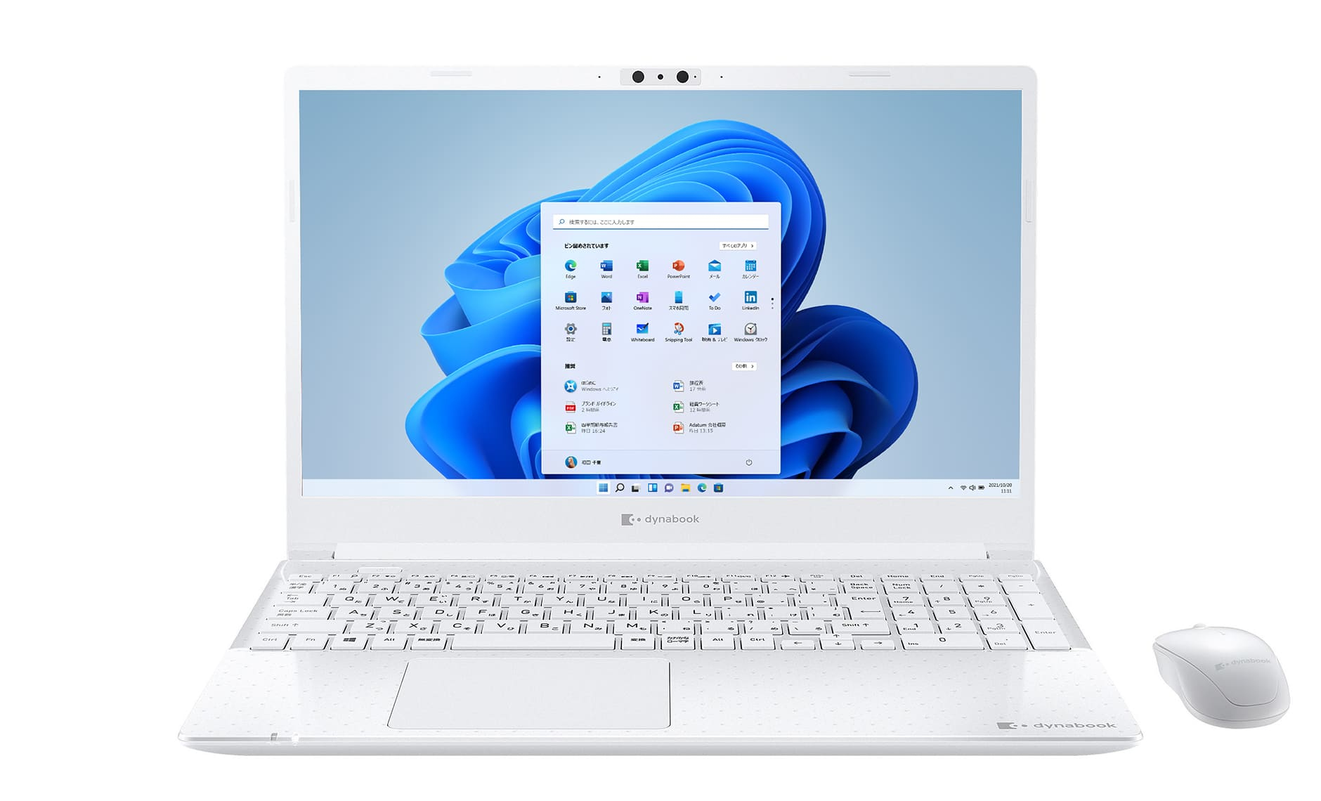 Dynabook P1C7UPBW laptop Intel® Core™ i7 i7-1195G7 – image 1