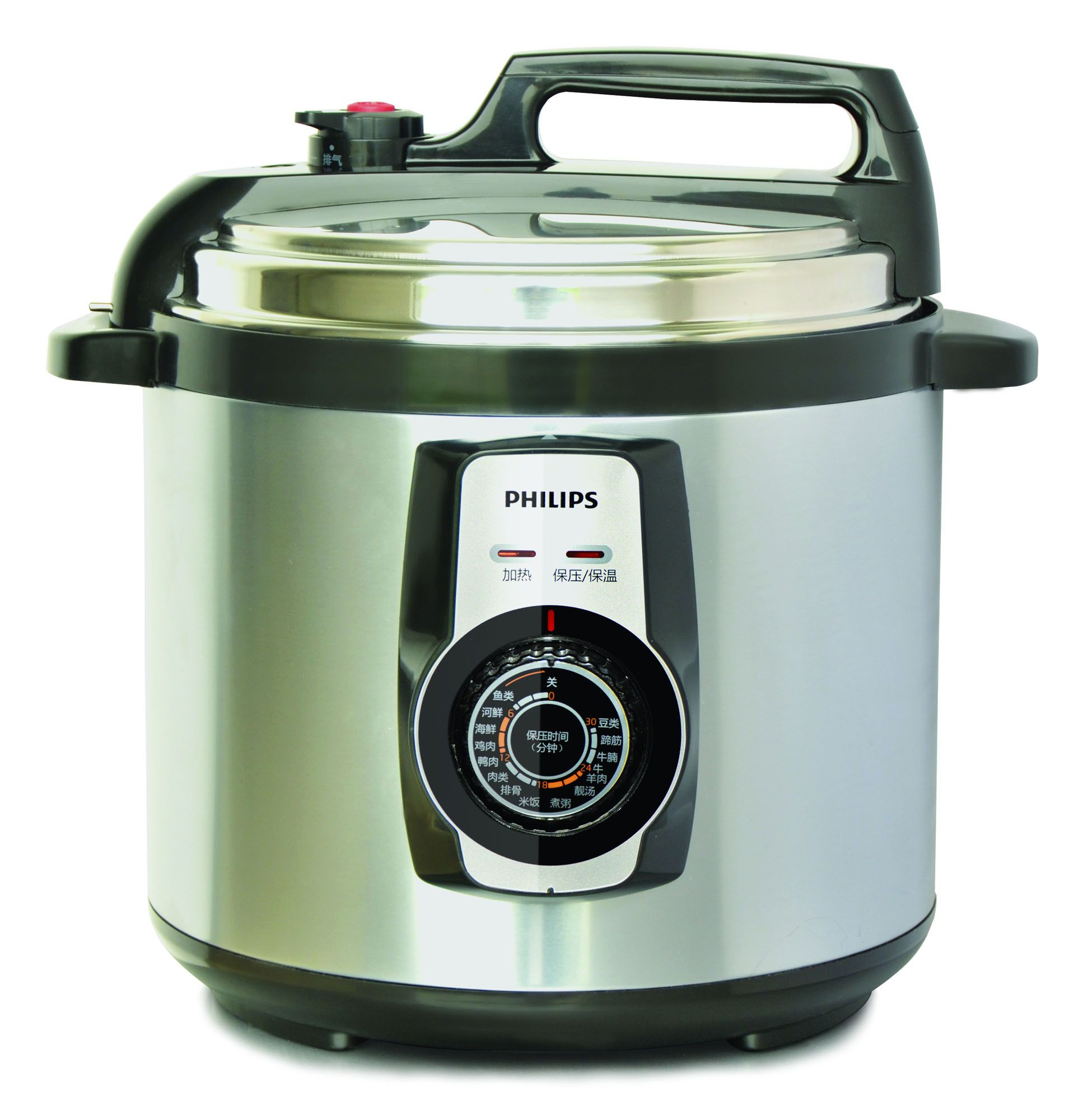 Philips Daily Collection Mechanical EPC HD2103/21 – image 1
