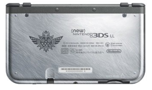 Nintendo New 3DS XL Monster Hunter 4 Limited Edition – image 4