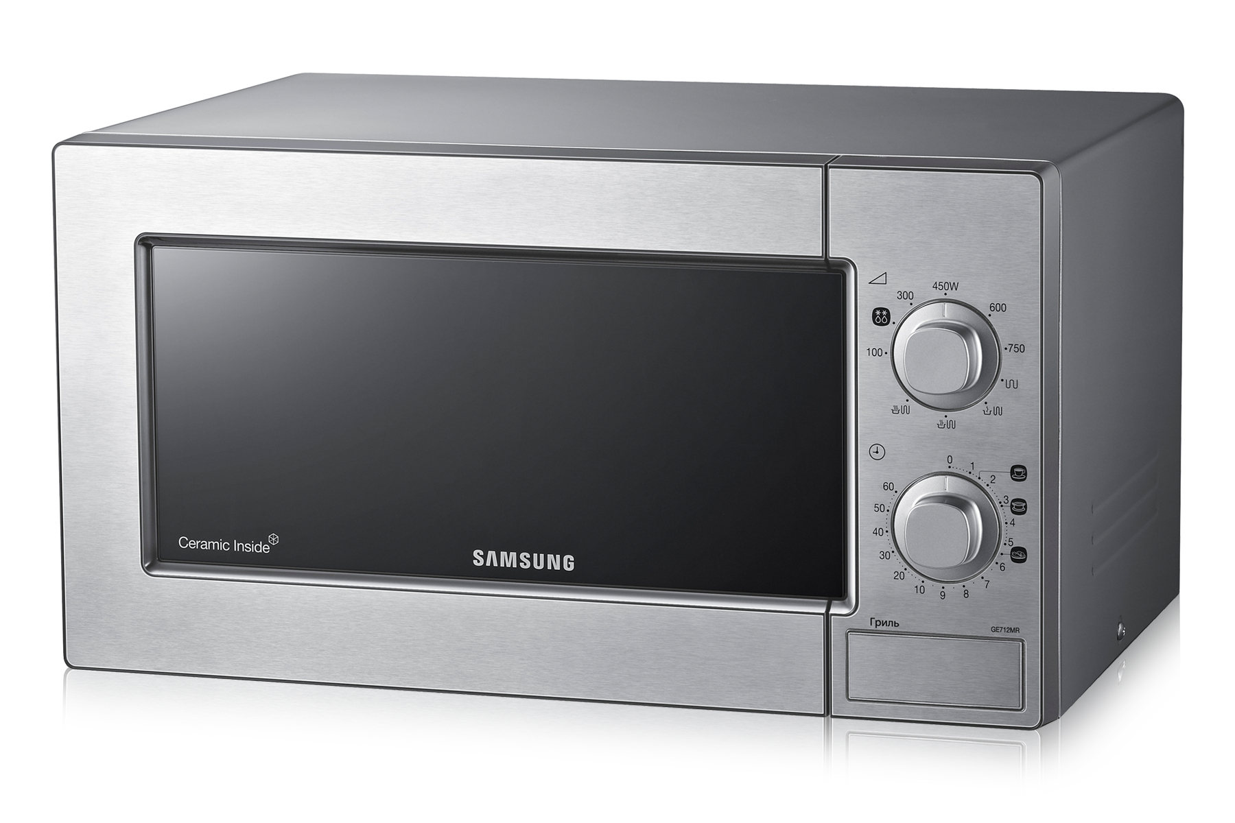 Samsung ME712MR-W microwave Silver Countertop – image 2