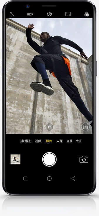 Oppo R11s 15.3 cm (6.01") Dual SIM Android 7.1 4G Micro-USB 4 GB 64 GB 4000 mAh Black