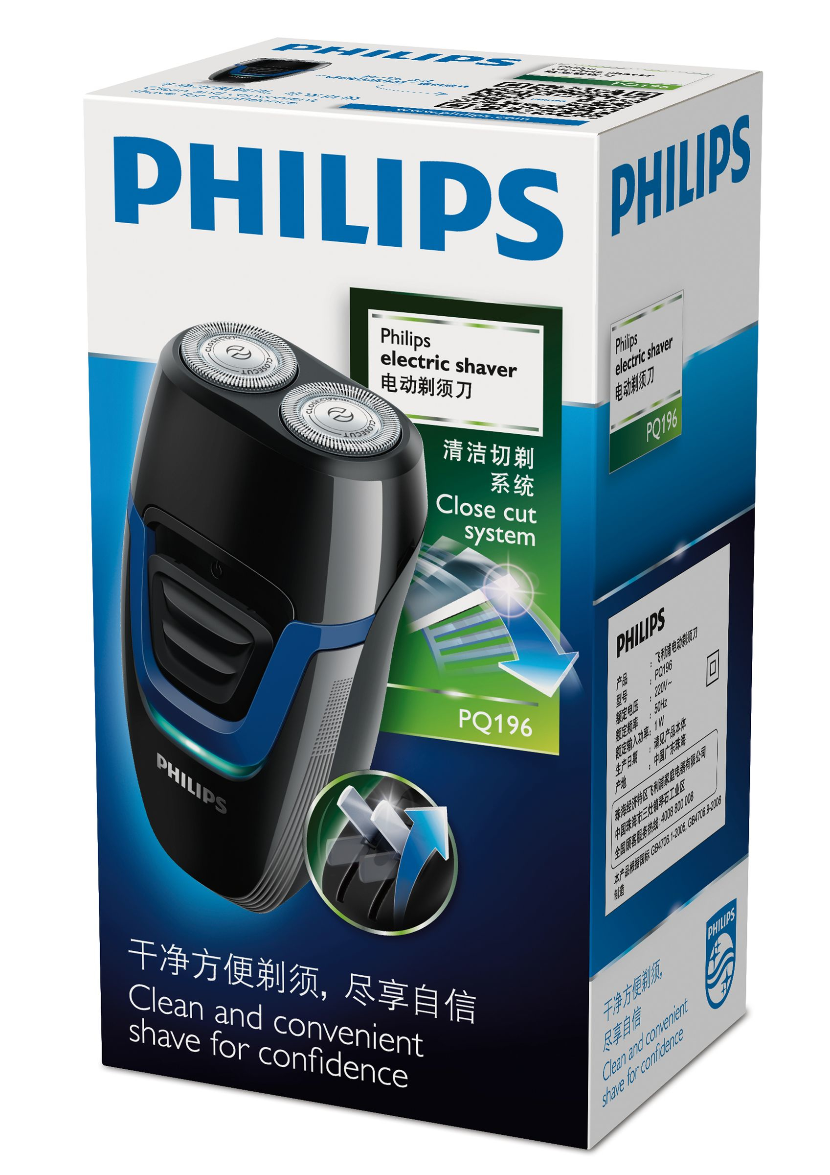 Philips PQ196/16 men's shaver Rotation shaver Black, Blue – image 2