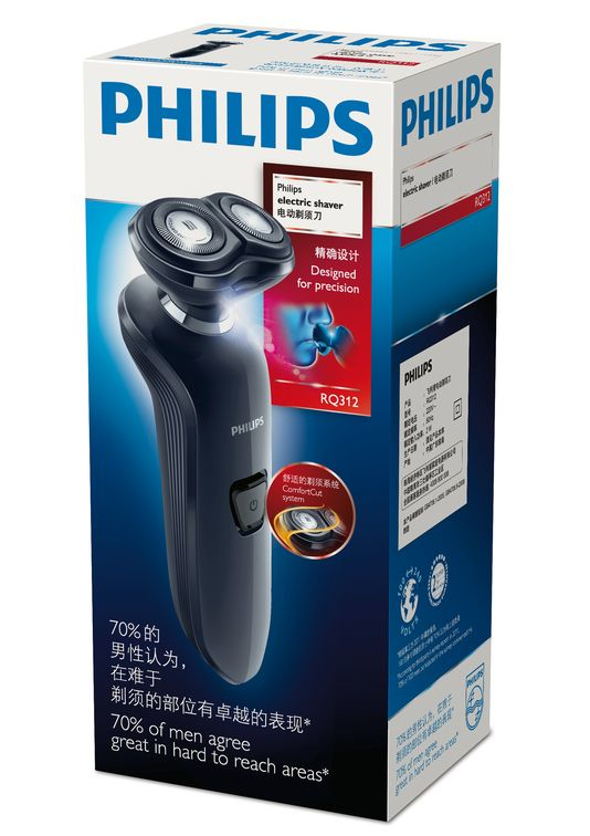 Philips RQ300 Series RQ312/16 men's shaver Rotation shaver Black – image 2