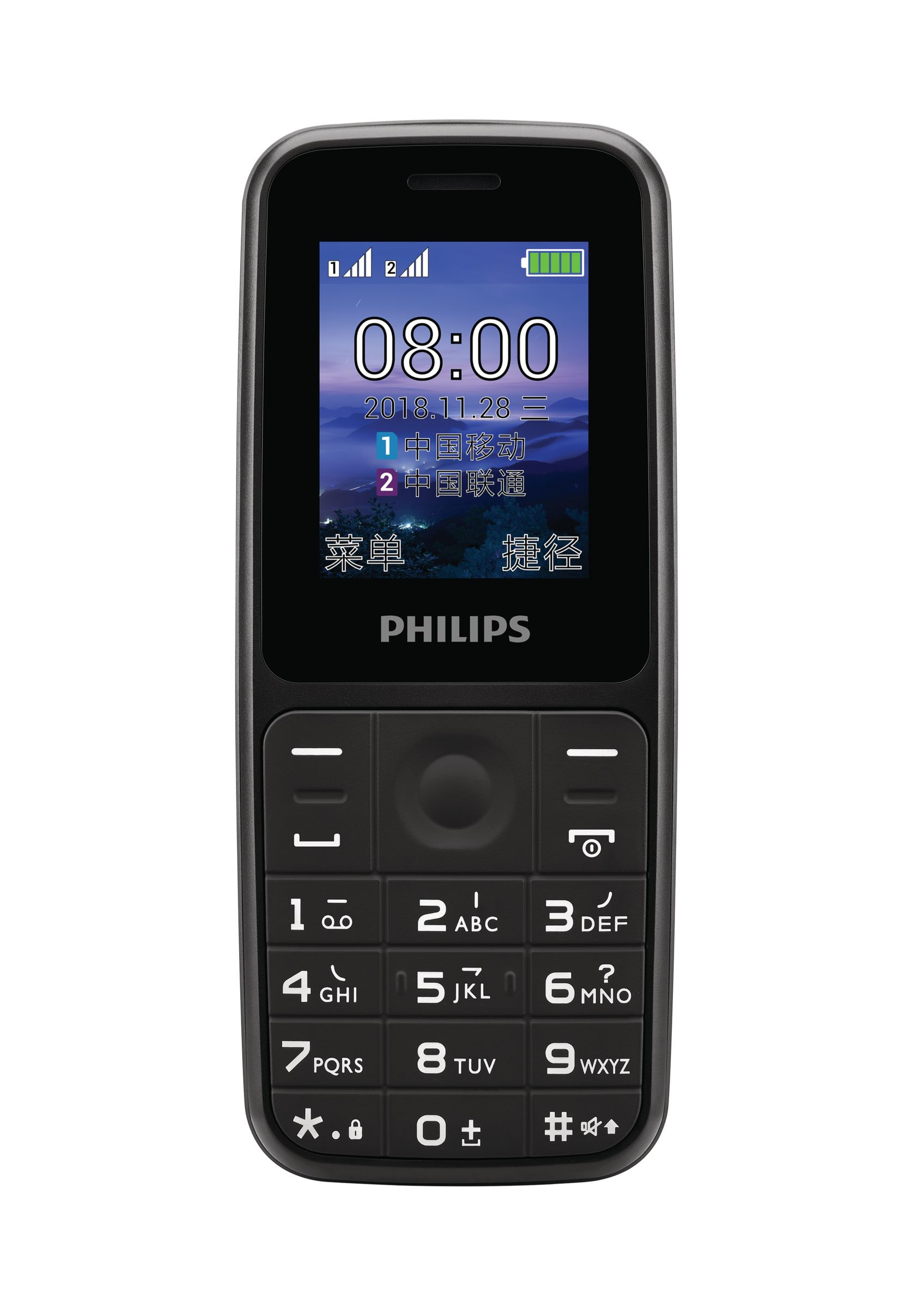 Philips Xenium CTE125BK/93 mobile phone – image 2