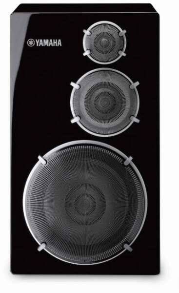 Yamaha NS5000-BLPNL — vue 1 sur 8