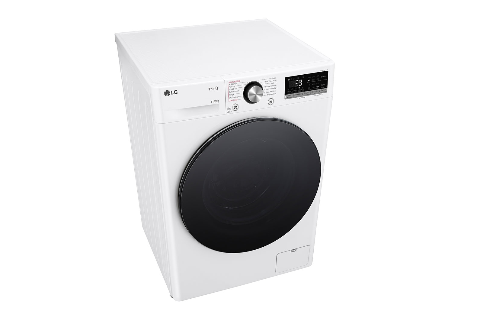 LG F4Y7ERPYW.ABWPLTK washer dryer Freestanding Front-load White – image 6