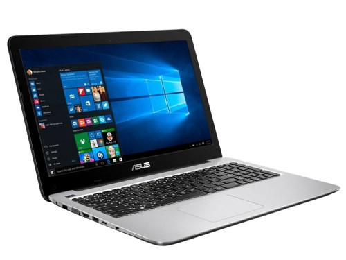 ASUS Vivobook Max F541UV-DM472T laptop Intel® Core™ i7 i7-7500U – image 1