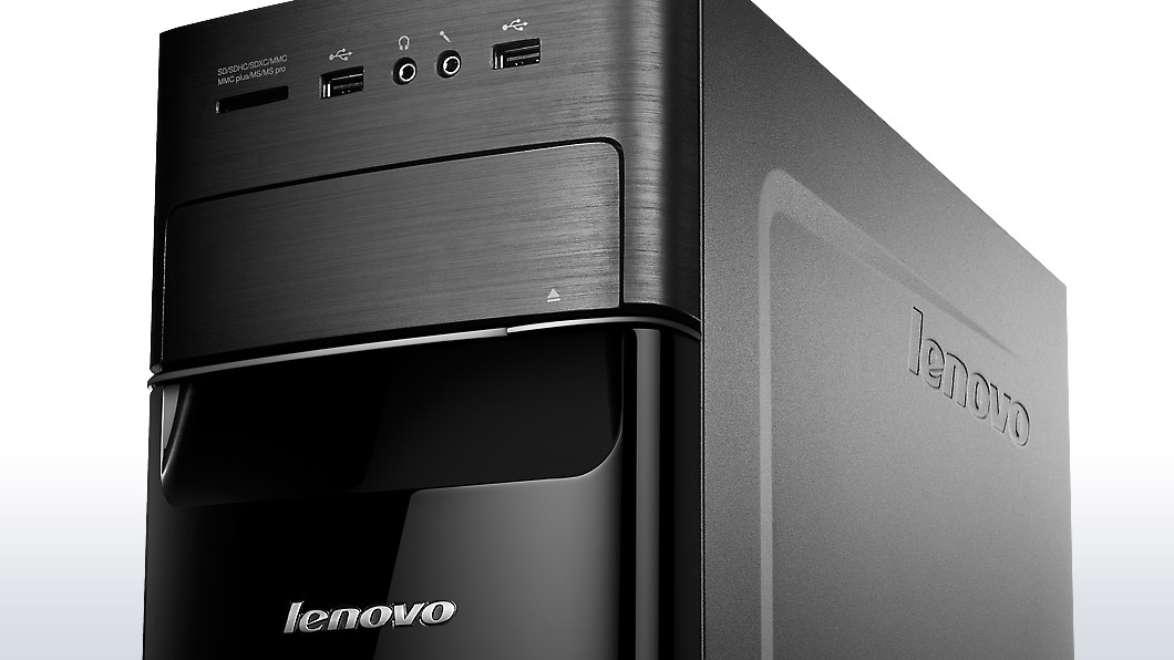 Lenovo Essential H500 Intel® Pentium® J2900 – image 2