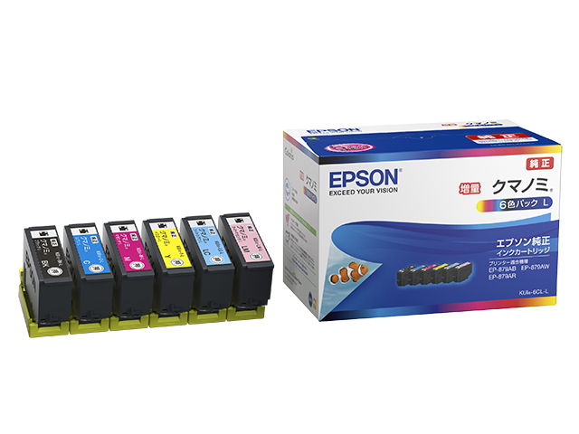 Epson KUI-6CL-L ink cartridge Original Black, Cyan, Light Cyan, Light magenta, Magenta, Yellow