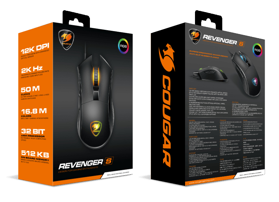 COUGAR Revenger S – image 9