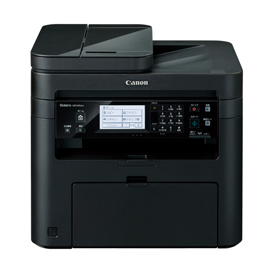 Canon Satera MF245dw Laser A4 – image 2
