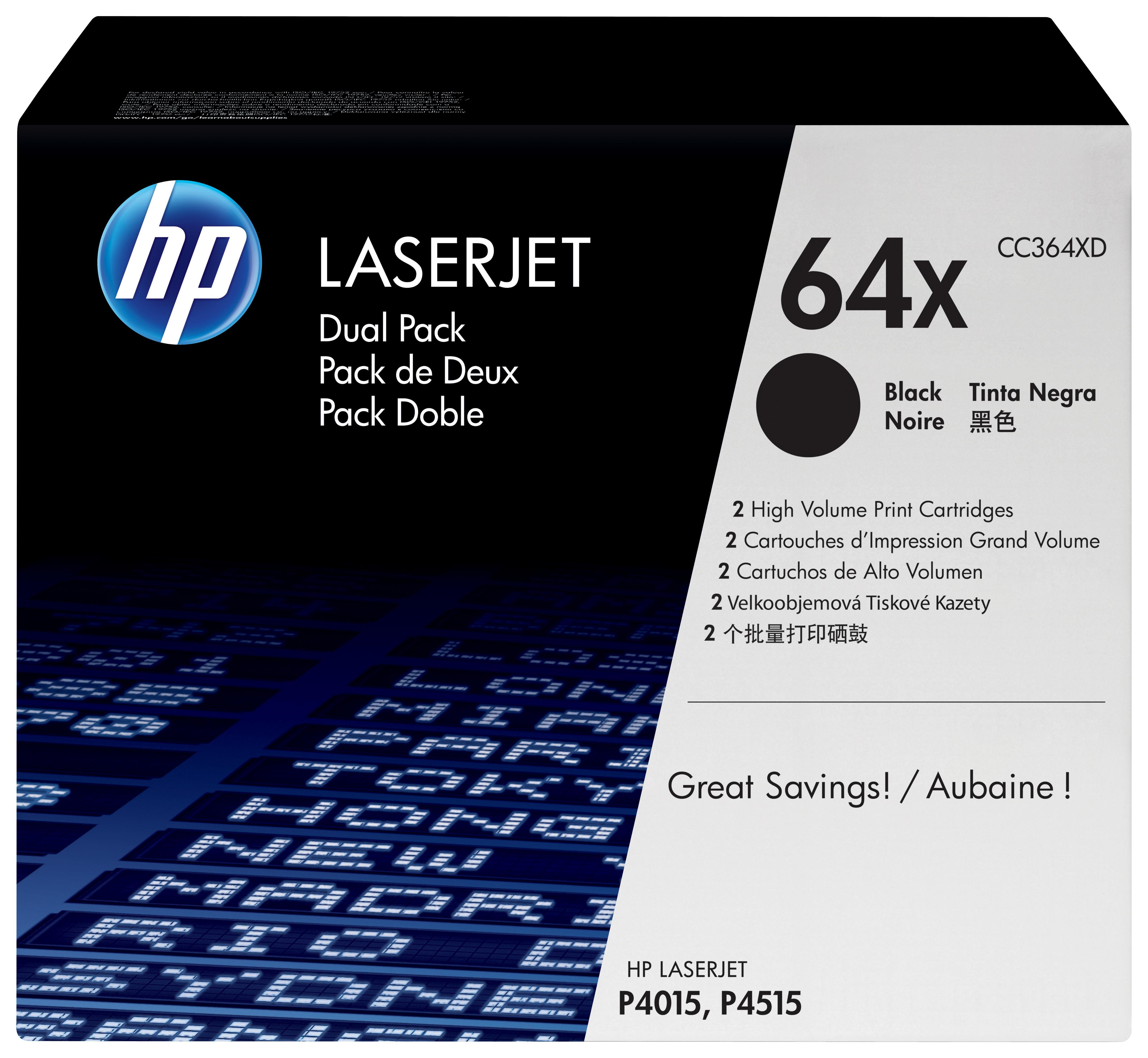 Product Gallery