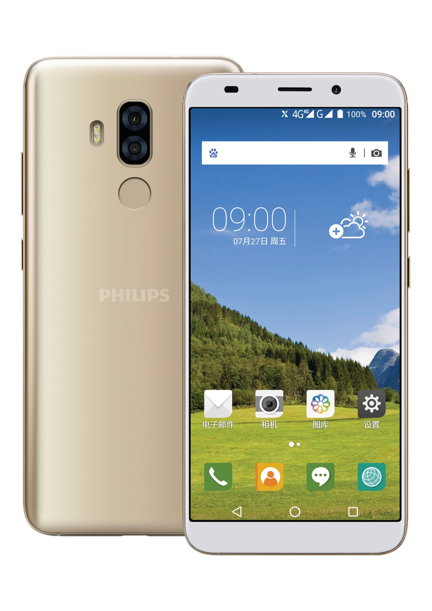 Philips CTS562ZCP/93 smartphone