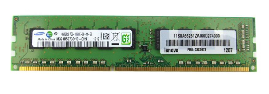 Samsung 8GB DDR3 1333MHz
