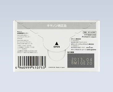 Canon BCI-6/3MP ink cartridge Original Cyan, Magenta, Yellow – image 2