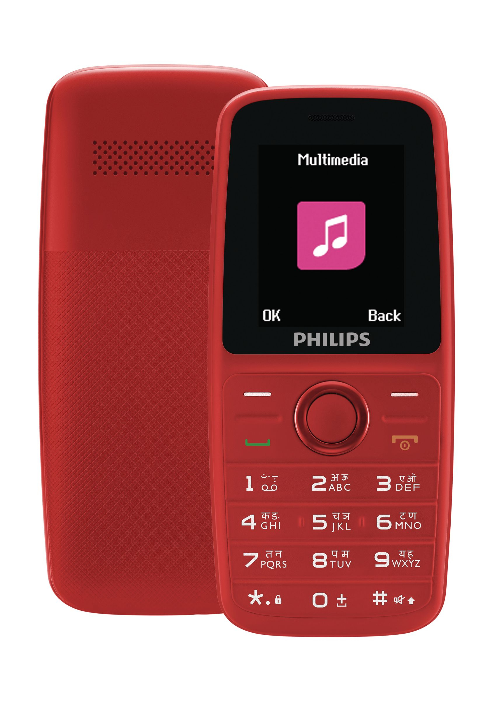 Philips CTE108RD/94 mobile phone