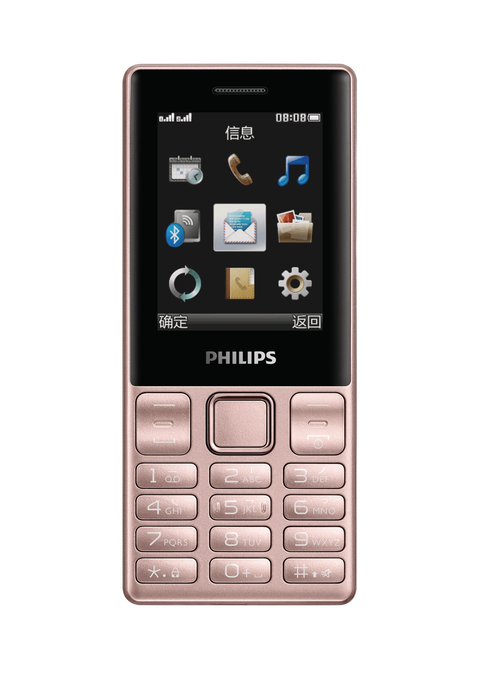 Philips CTE170RG/40 mobile phone – image 2