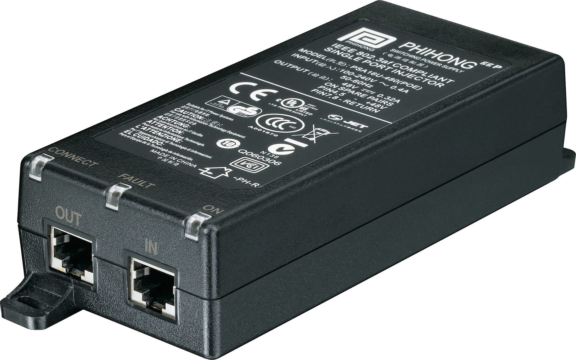 Philips Smart Interfaces