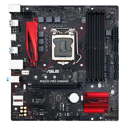 ASUS B150M PRO GAMING – image 2