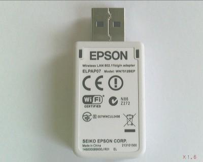 Epson Wireless LAN Adapter (b/g/n) - ELPAP07 – image 4