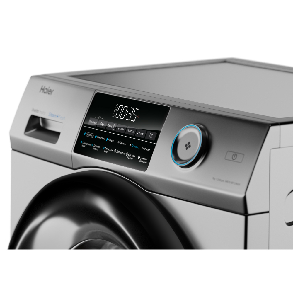 Haier 959 HW70-BP12959AS washing machine Front-load – image 2