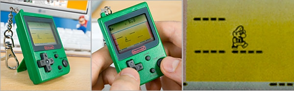Nintendo GAD-MCN001 portable game console – image 3